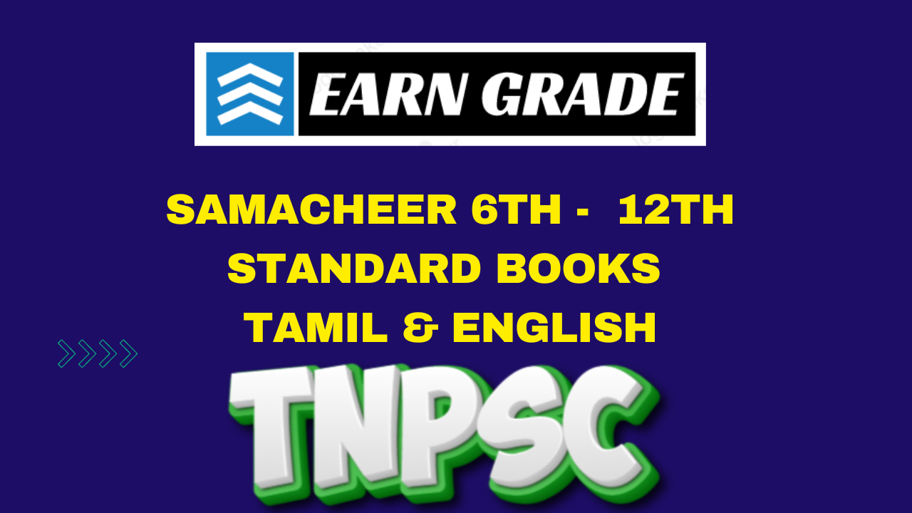 2024 Samacheer Kalvi Books for 6th to 12th Tamilnadu for TNPSC (English ...